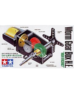 Tamiya Worm Gearbox Kit
